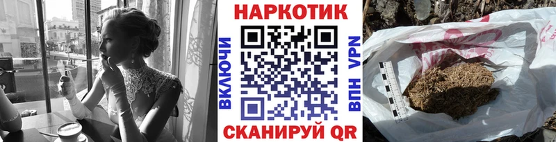 Цена Пошехонье МАРИХУАНА  МЕФ  COCAIN  Амфетамин  Гашиш  Alpha PVP 