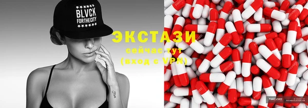 мдпв Михайлов