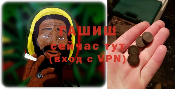 скорость Алзамай