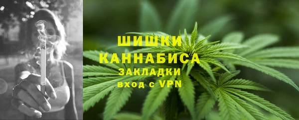 мескалин Алексеевка