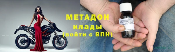 скорость Алзамай