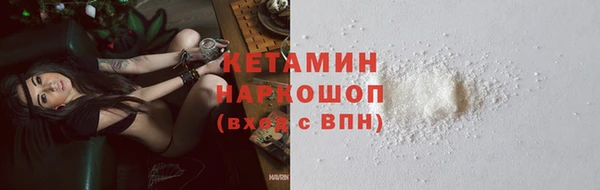 прущая мука Магадан