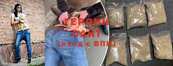 хмурый Майский