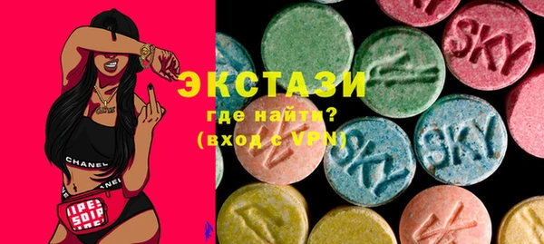 скорость Алзамай