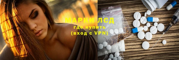 скорость Алзамай