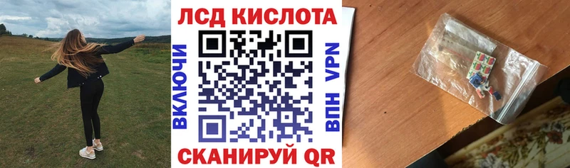 Марки NBOMe 1,8мг  Пошехонье 