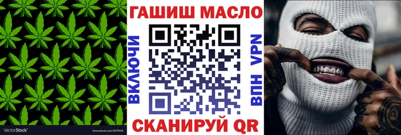 Дистиллят ТГК концентрат  Пошехонье 